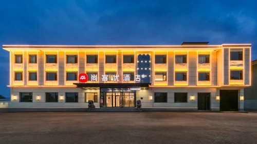 Shankee Hotel (Wutai Dongye)