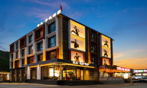 YUNTIAN  DREAM HOTEL