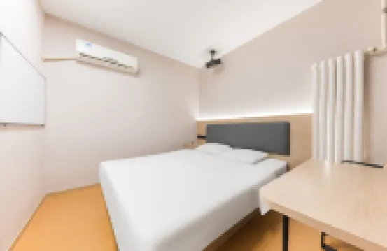 Xiangjiang Plaza Wuqing, Tianjin Home Inn UP Huayi Smart Travel Hotel Hotels in Tianjin
