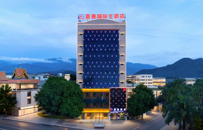 JialonglnternationalHotel
