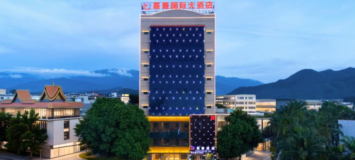 JialonglnternationalHotel Hotels in Gengma