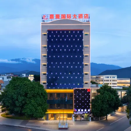 JialonglnternationalHotel