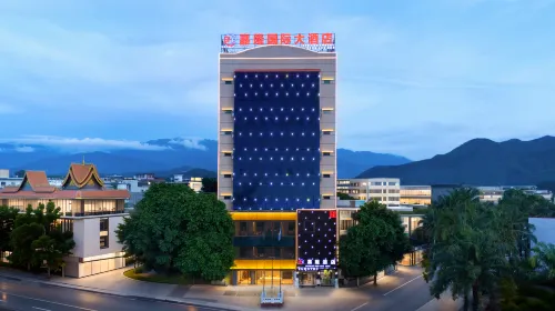 JialonglnternationalHotel