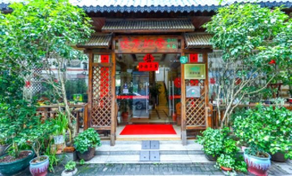 yunfangdejia