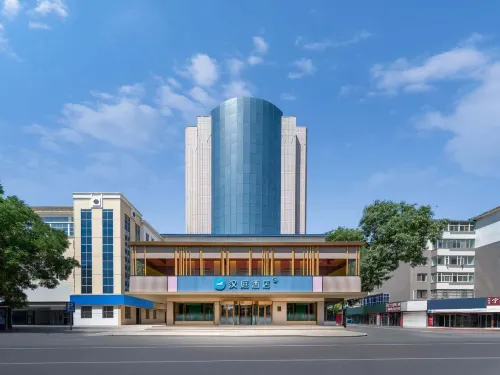 HanTing Hotel (Yinchuan Drum Tower Pedestrian Street) - 3성급