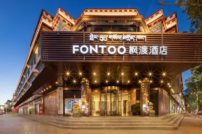 Lhasa Potala Palace FONTOO Hotel Các khách sạn gần Dazhalugong Monument