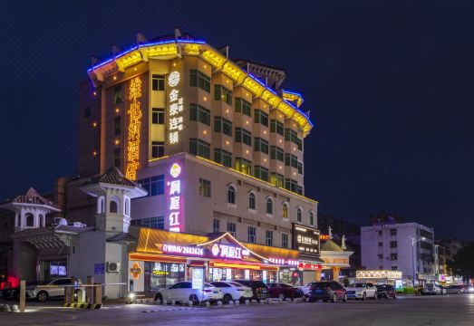 비엔나 호텔 후이저우 레일웨이 스테이션 외관