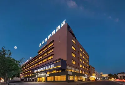 Yunyi Smart Boutique Hotel Hotels near Caocao Underground Military Transport Road Scenic Area