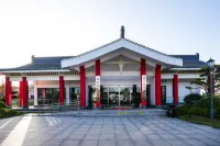 Tianwailaike Inn