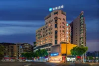 Hanting Hotel (Rongchang Pedestrain Street) Hotels near Yongrong Square