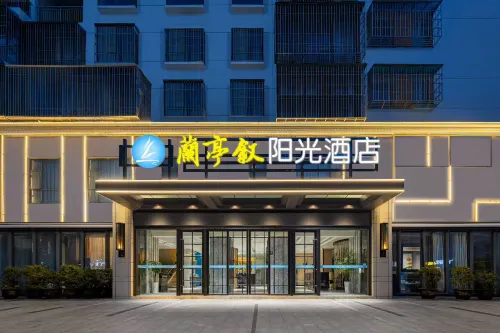 lanting xusunshine hotel