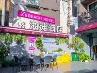 Z8 beach hotel Hotels near Jomtien Night Market