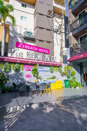 Z8 beach hotel Отели рядом с достопримечательностью «Bann sukhawadee»
