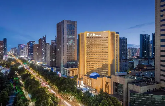 西安名都國際酒店（鳳城五路市圖書館地鐵站店）