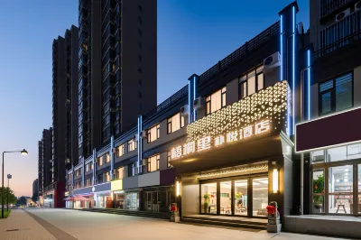 Fengzeyuan Business Hostel Hotels in Mengjin District