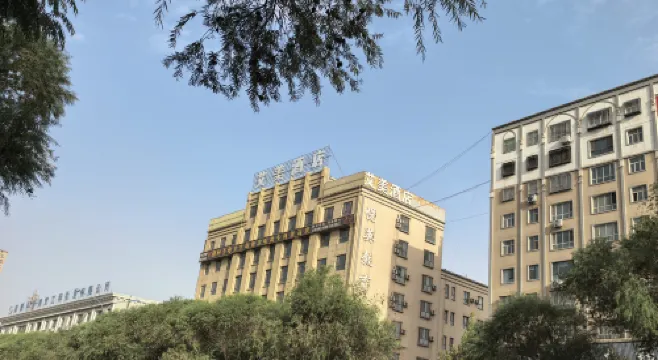 Amei Hotel （Kashgar Ancient City International Convention and Wxhibition Center Store）