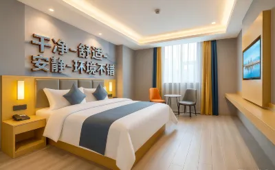 Jingzhiyue Hotel (Guigang High Speed Speed Rail Station Wuyue Square Branch) Hotel in zona Minzu Culture Park