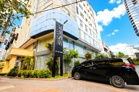 True Go Hotel（[Brand Name] - Royal Palace Branch (Phnom Penh)） Отели рядом со станцией PP Railway Station