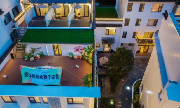 MisooHi Huayin Mystery Hotel (Mount Huangshan Tangkou South Gate Store)