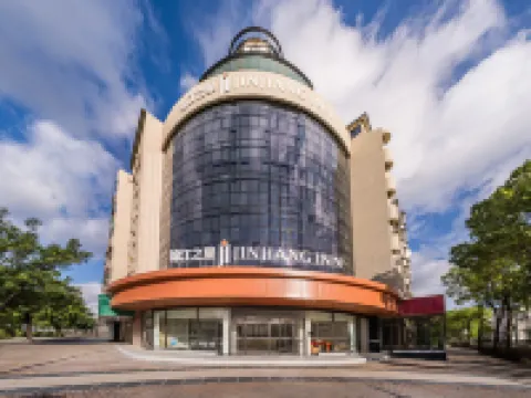 Jinjiang Inn(Fuzhou Changle International Airport Branch)