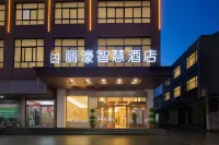 LIHAOZHIHUIJIUDIAN Hotels in Pucheng