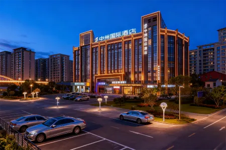 Zhongzhou International Hotel Inn Отели рядом с достопримечательностью «East China University of Technology (Nanchang Campus)»