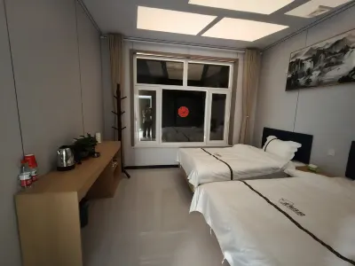 Yi Jinhai Manor Homestay Hotels near Lianxiang Taihang Water Town