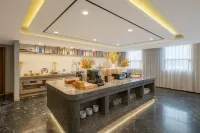 Wuxi Yishang |  View High-Rise Hotel (Sanyang Square Wuxi Railway Station Branch) Hotels in Wuxi