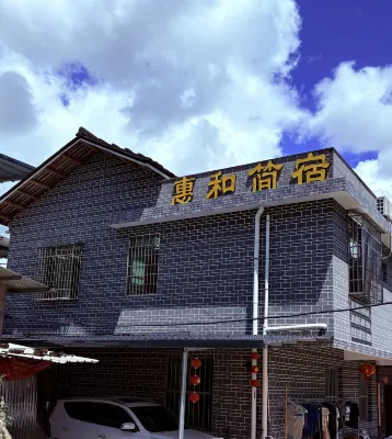 Huihe Homestay