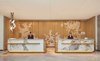 Courtyard by Marriott Jiuzhaigou