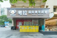 Shanghai Koala International Youth Hostel (Zhongshan park Wuning Road Subway Station) Hotéis em 