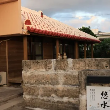 64 years traditianal okinawa house YuSuiJu in village