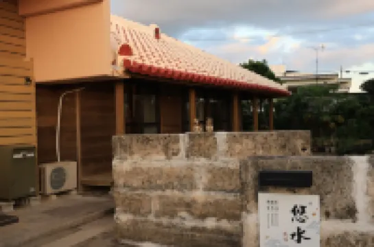 64 years traditianal okinawa house YuSuiJu in village
