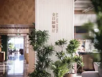 NOUS•LAND Beijing Hotels near Liyuan Station