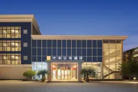 Future Life Hotel (Hanzhong High-Speed Railway Station Central Plaza)