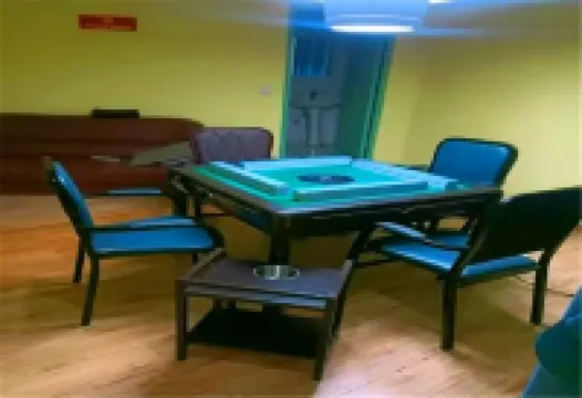 Jingzu E-sports Homestay (Nanchong Five-star Garden)