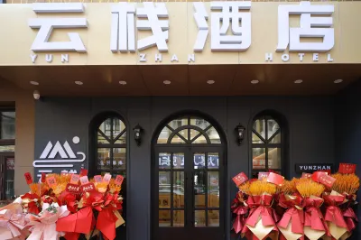 Yunzhan Hotel (Chinese Baroque) Hotels near Mosque