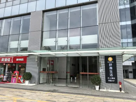 Shuya Life Yunshang Hotel (Colorful Yunnan First City) Отели рядом с достопримечательностью «Kunming University of Technology Chenggong Campus College of Mechanical and Electrical Engineering»