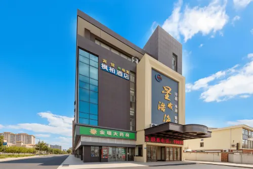楓柏電競飯店（南一中日月路店）
