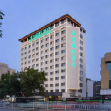 Ya Ju TaiShan Hotel โรงแรมใน