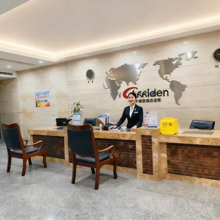 Karuideng Express Hotel Fuqing Dongmen