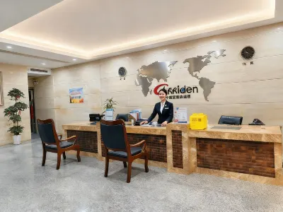 福清卡瑞登酒店（利橋古街店） 鄰近福清東百利橋特色歷史文化街的酒店