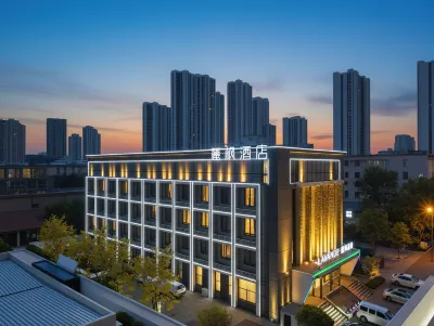 โรงแรมลาวองด์ อู๋ฮั่น การ์เดน เอ็กซ์โป ฉางเฟิง อเวนิว โรงแรมใกล้Rongqiao Fuyuan Street