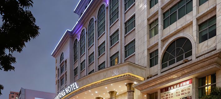 Hanyong Hotel (Shenzhen Airport) Hotele w: Shenzhen