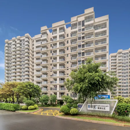 Xintou Haiyu Serviced Apartment (Fuzhou Huashan Hospital Wanshou Subway Station) Отели рядом с достопримечательностью «Фуцзяньская больница, кстати, Университет Футани»