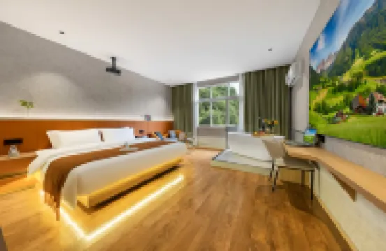 星途飯店（安順平壩店）