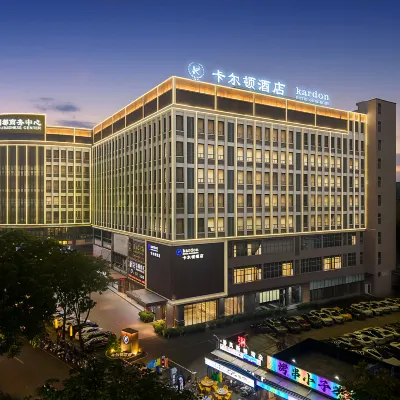 Kardon Hotel (Guangzhou Yongtai Subway Station) Отели рядом с достопримечательностью «Байюнь»