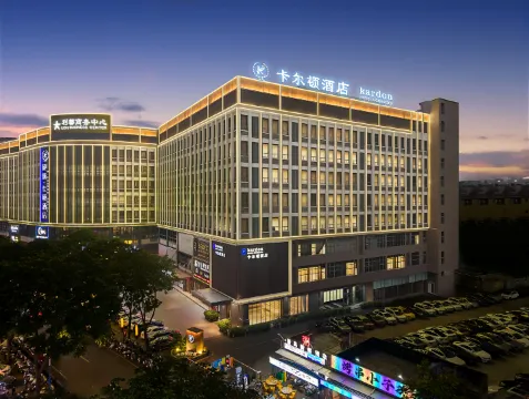 Kardon Hotel (Guangzhou Yongtai Subway Station)