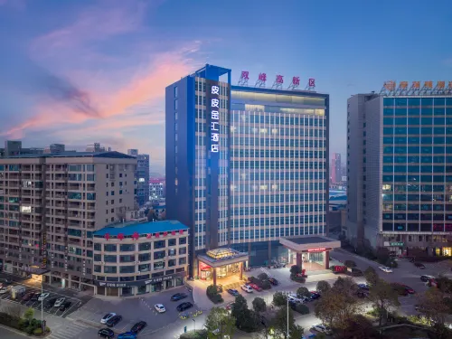 Pipijin Hui Hotel in Shuangfeng Hotels in Shuangfeng