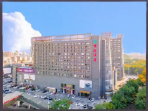 Qiantu Business Hotel(San Shui Guang Chang Dian) Hoteles cerca de Sanshui South Railway Station